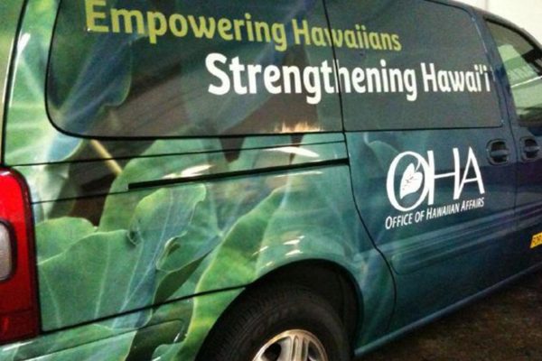 Misc - OHA Vehicle Wrap